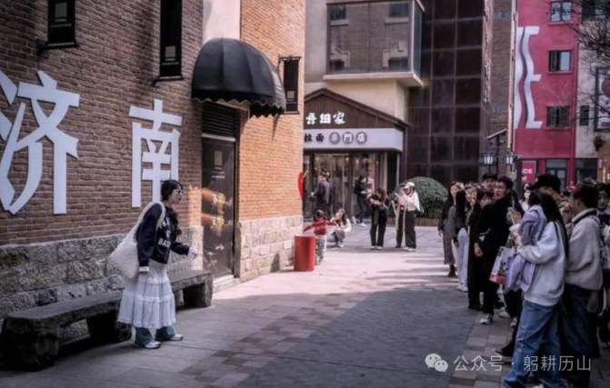 山东省委书记省长“顶格推进”，济南青岛“双圈”有大事了！