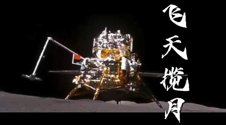 《机器人群侠传》火爆出圈,机构这样评价人形机器人产业