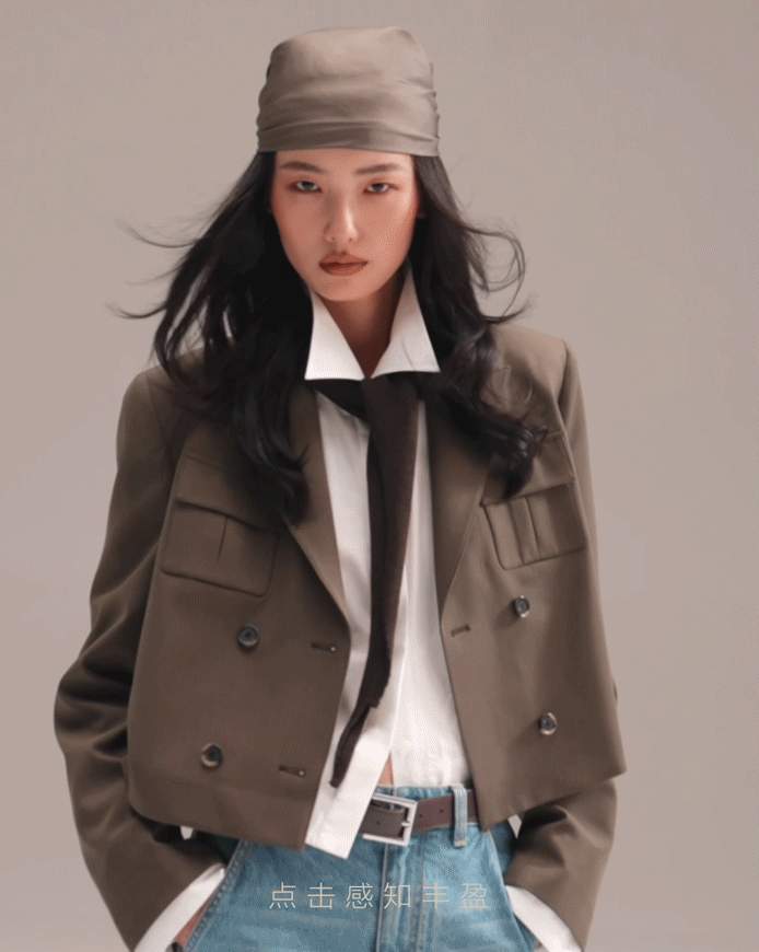 柔韧共生，破茧成蝶——太平鸟2026春季高线系列焕新发布