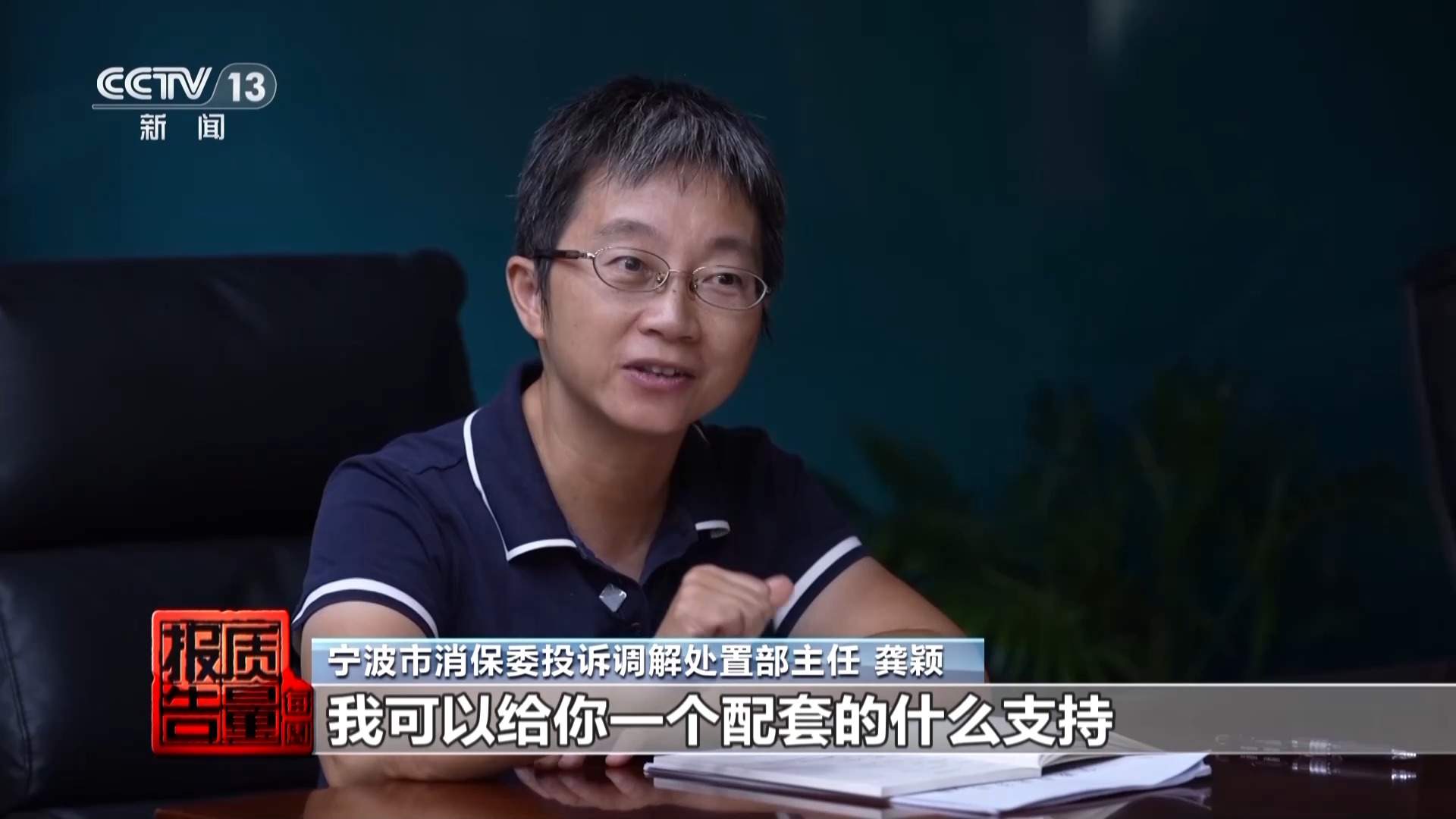 商家收预付款后突然“关门跑路” 如何“卡”住充值卡消费风险?