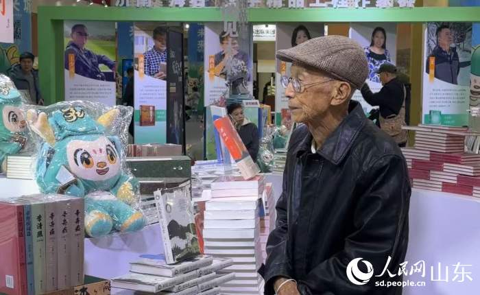 书香泉城 阅启未来 青春阅读嘉年华暨第三届济南书市盛大启幕