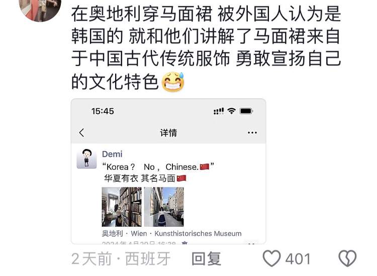 “Luosifen”！螺蛳粉有英文啦！直译彰显文化自信