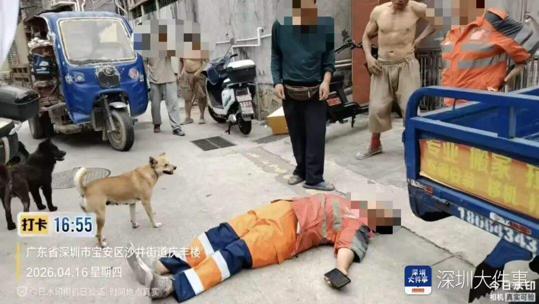 环卫工劝阻偷倒建筑垃圾遭殴打 打人者欲赔400元私了