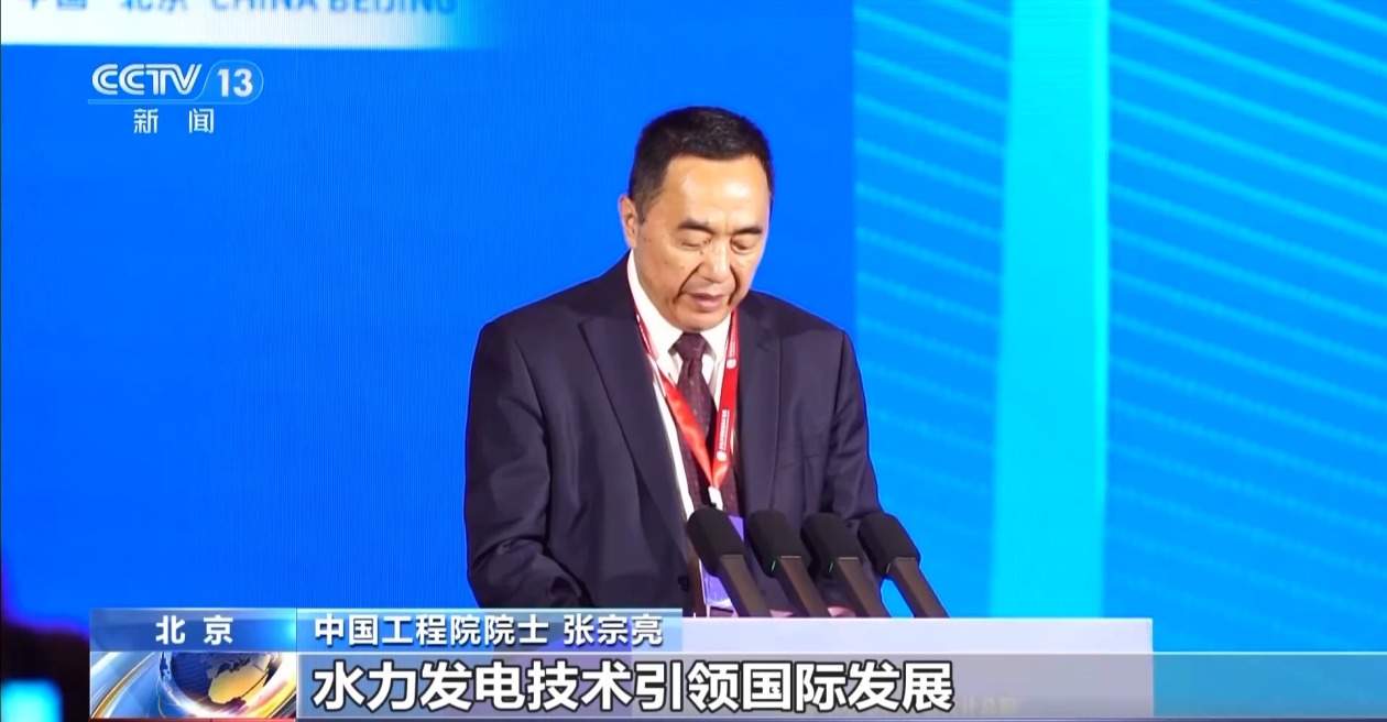 今年风电光伏发电装机预计新增2.8亿千瓦