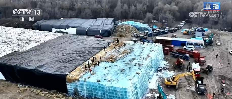 期待值拉满！冰雪大世界建设加速 共赴浪漫之约