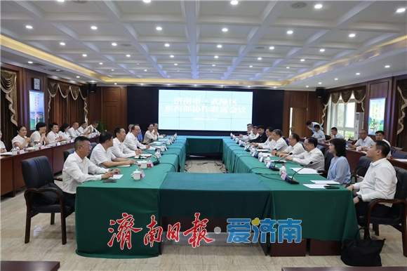 济南市党政代表团到重庆武隆考察对接东西部协作工作 拓展合作广度深度 共创高质量发展新篇章 于海田范立新左军参加活动