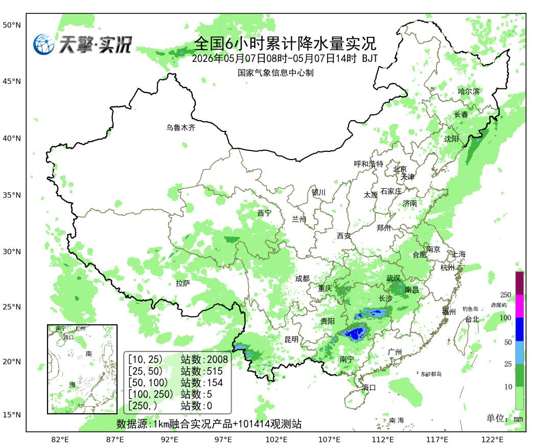 冷空气离场 北方将迎今年首轮高温