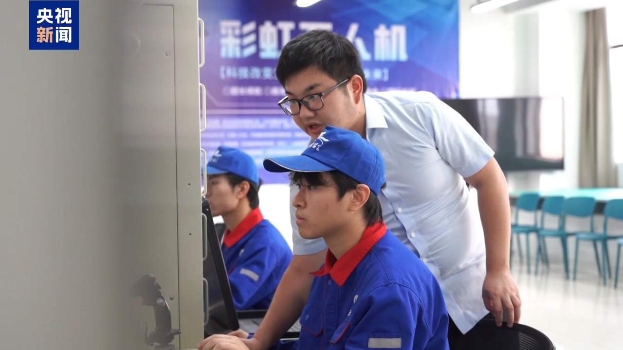 今年高考招生录取有哪些新变化、新趋势？一文了解
