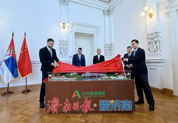 趵眼｜济南市委书记率团去“塞铁”了！