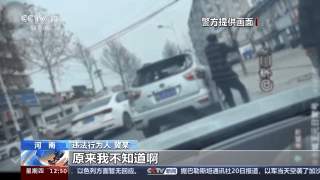 男子为获流量用报废车拍闹市砸车虚假视频 警方:严肃处罚!