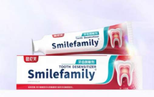 牙膏品牌口碑靠前的牙膏推荐:真实用户体验评价