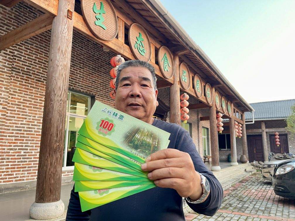 赓续长征精神 奋进复兴征程丨风展红旗物华新——福建长征出发地的故事与新章
