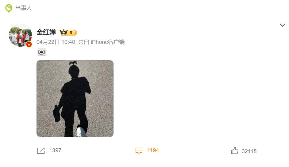 全红婵训练前后判若两人：“这还是我吗？”