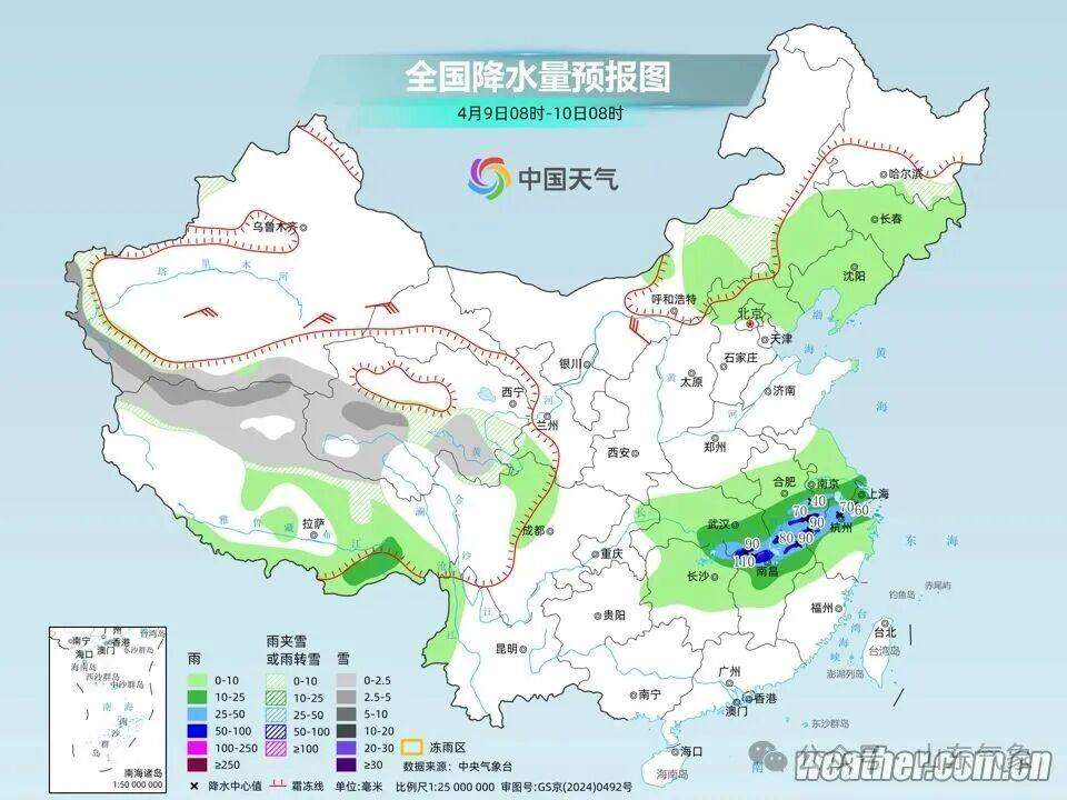 周末气温冲26℃！本轮降雨基本结束，未来两天山东晴好