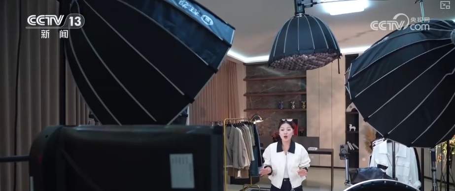 6亿件、超500亿元！生产车间里“嗒嗒”声奏响产业发展活力新节拍