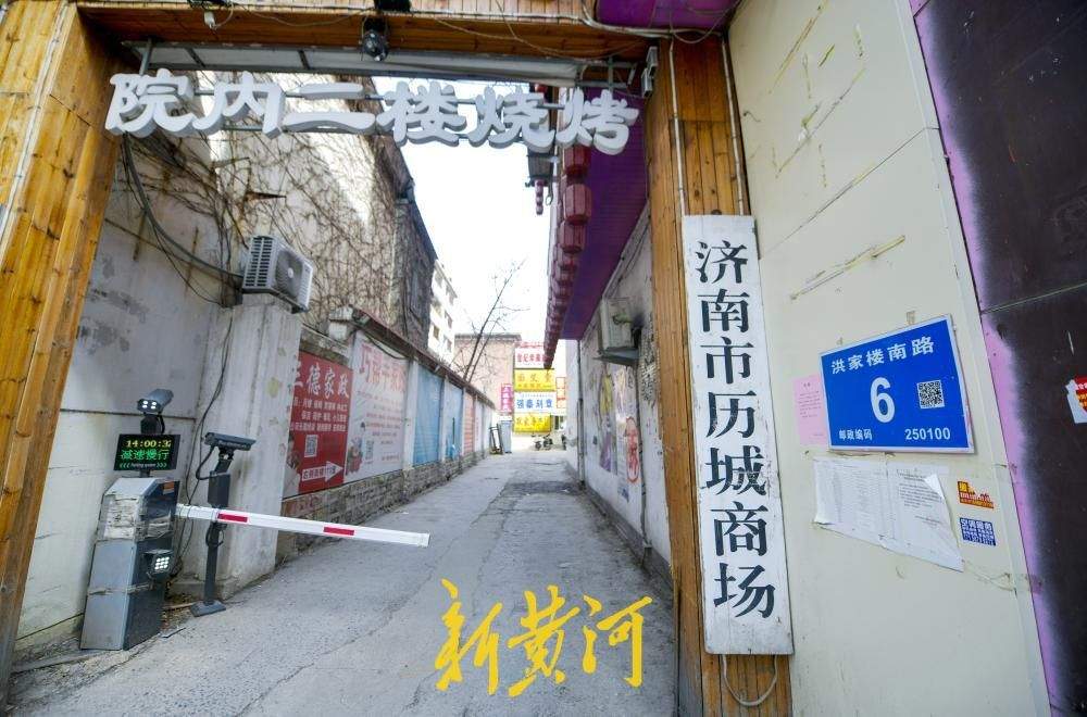 原历城商场拆除后建起新展厅  洪楼城市更新首个商业项目将开放