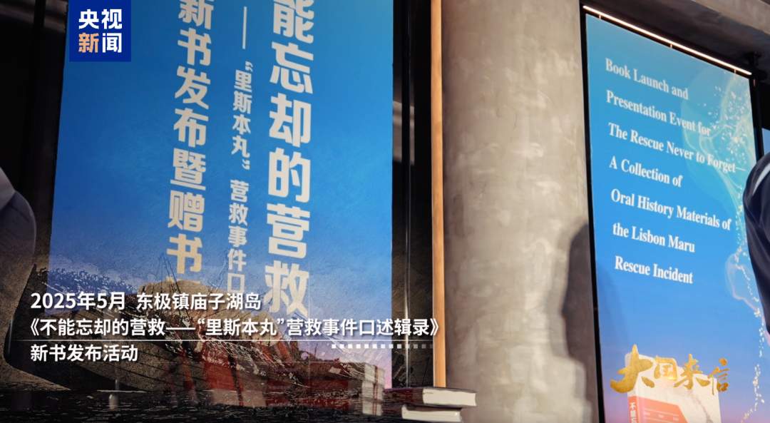 “习主席说会仔细研究此事，他言出必行，我非常感谢他”