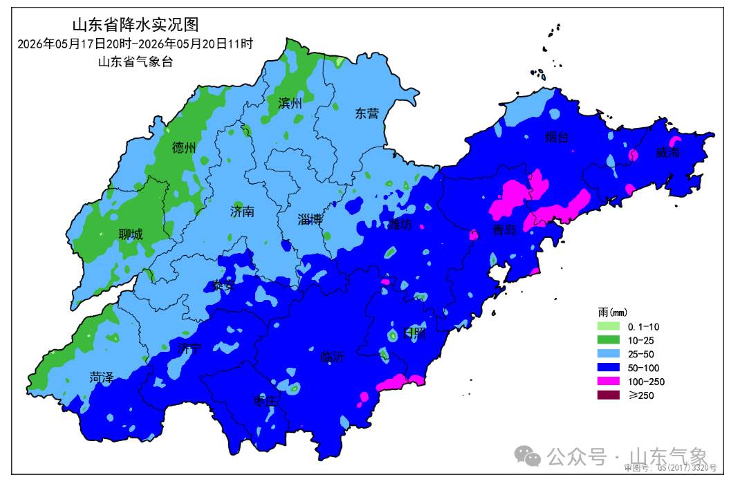 20日山东这些地区还有雨 ! 22日全省有雷雨或阵雨