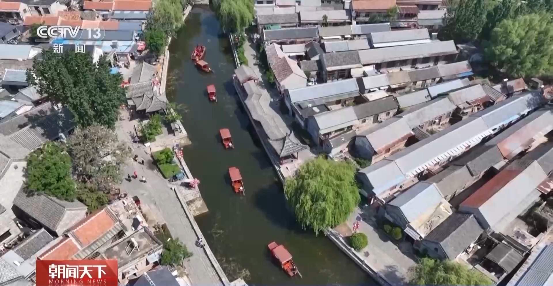 吃喝玩乐全聚齐 “五一”假期全国文旅“放大招”啦