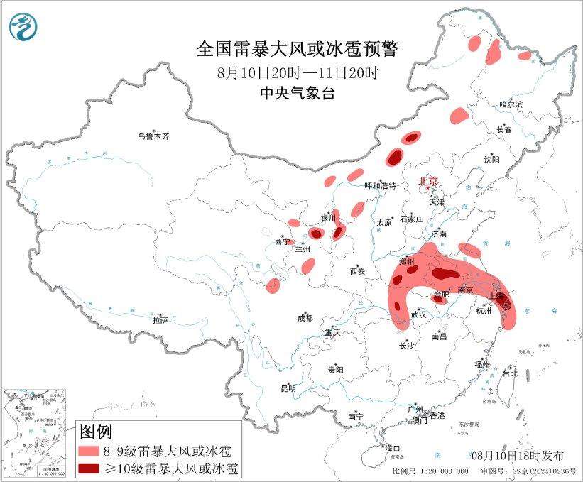 台风、强对流、暴雨等五预警齐发！这些地区注意防范