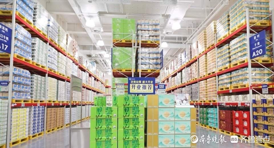 山姆济青双店同开，商超零售迎“新变量”