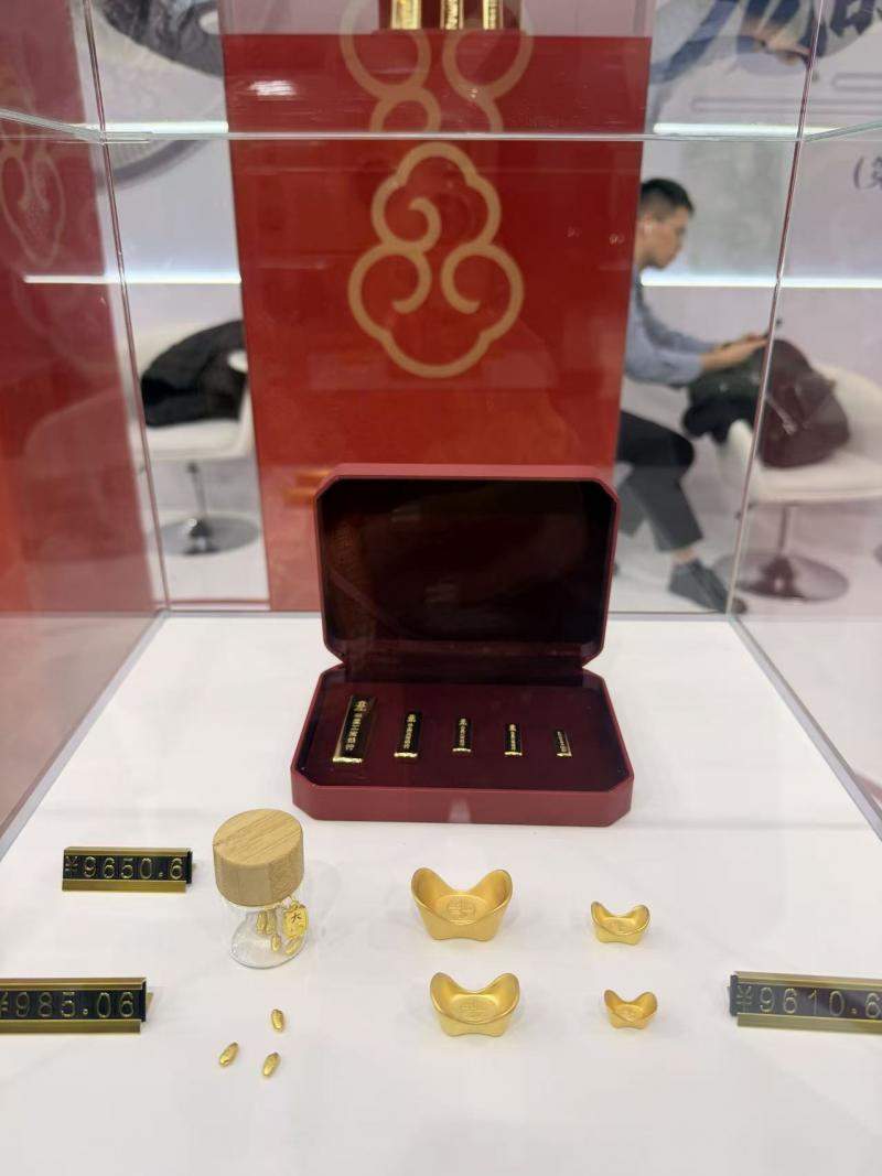 黄金税收新政后 在哪儿买 “金条”更划算