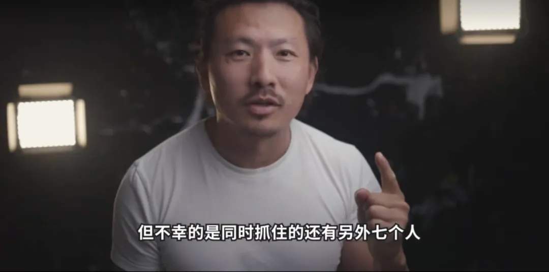 刘翔回应“八分之一的裤子” 当年 “幸运裤”被人用钥匙割开