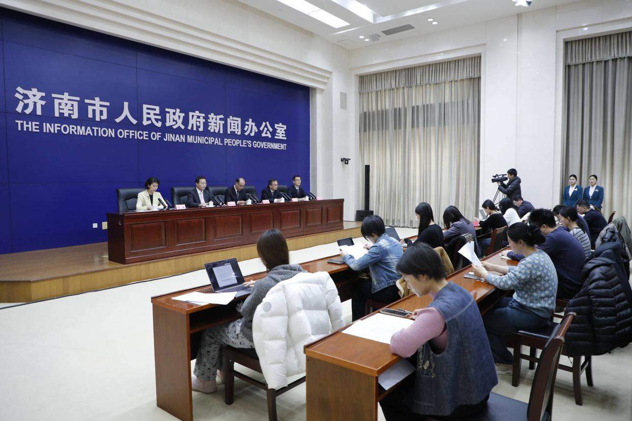 “十四五”时期，济南市新增境内上市公司15家