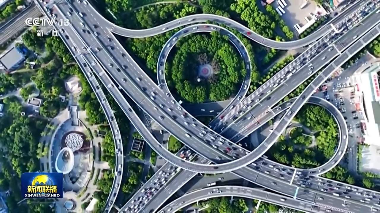 视频丨习近平总书记在二十届中央纪委五次全会上的重要讲话引发热烈反响