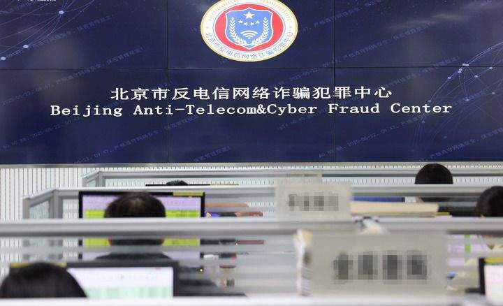 习近平总书记关于总体国家安全观重要论述的生动实践