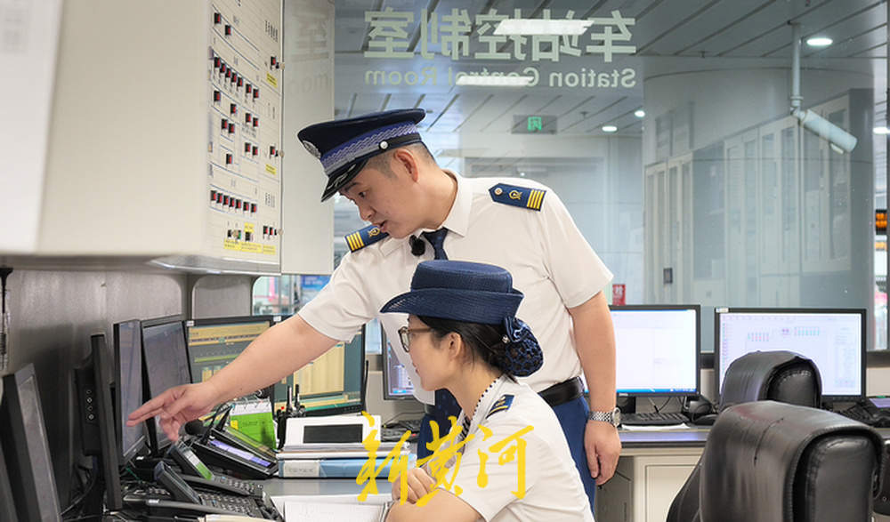 国庆我在岗