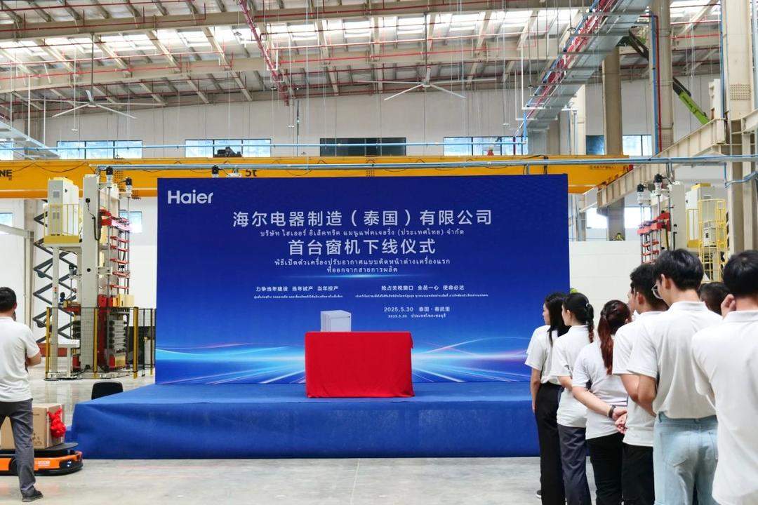 鲁企扎根东南亚