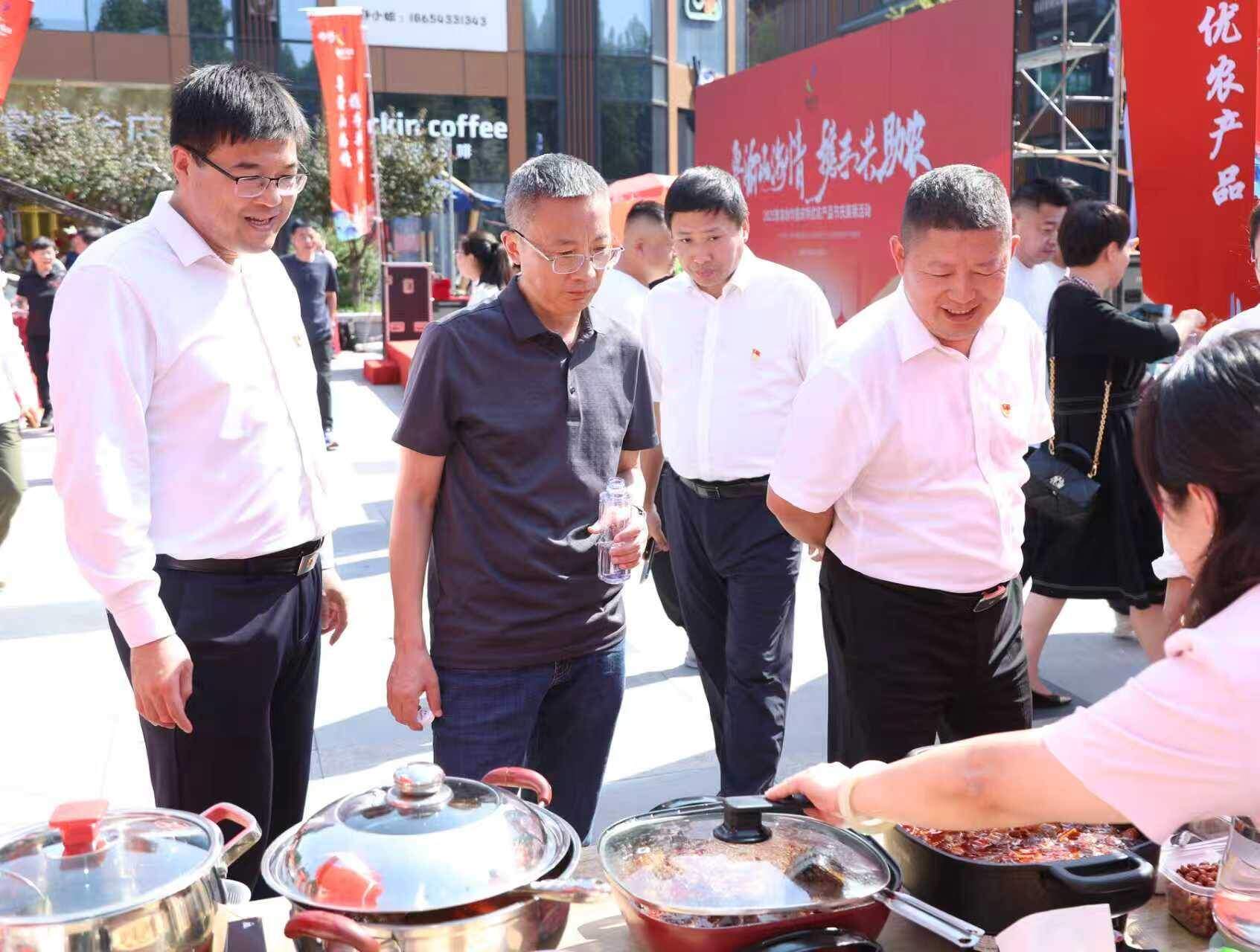 2025鲁渝协作重庆特优农产品节庆展销活动在山东滨州启动