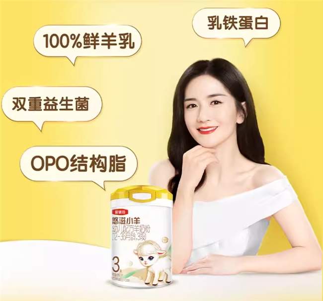 聚焦益生菌核心护肠，好吸收且对肠胃好的奶粉推荐这几个