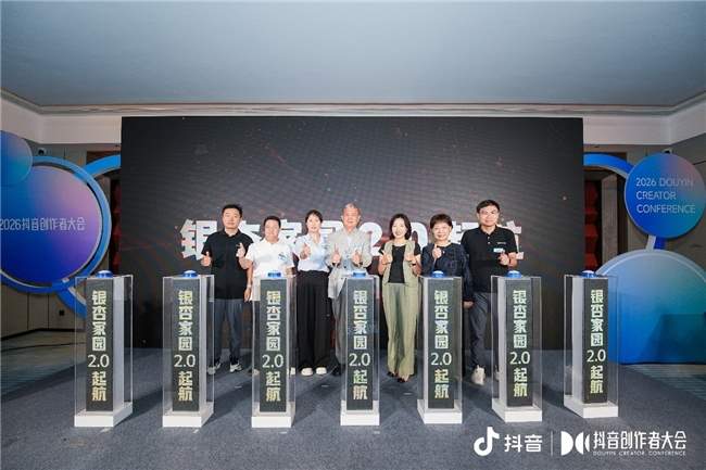 让科技走进每一顿助老餐，萤石探索科技向善更多可能