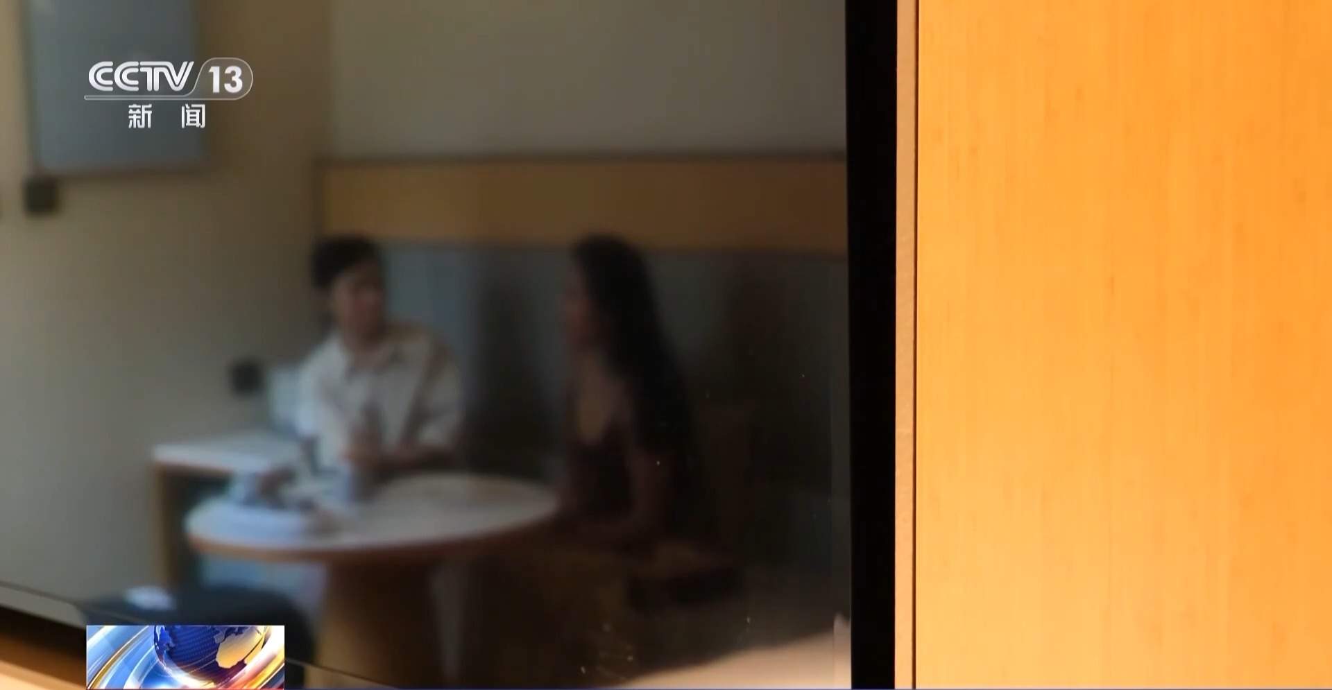 对“按键伤人”说不！广西女子与网络谣言斗争三年