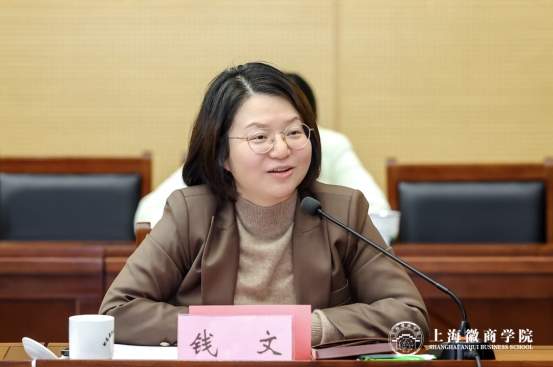 “徽商回归，区县链接” 上海徽商学院首期班师生走进肥东县和包河区