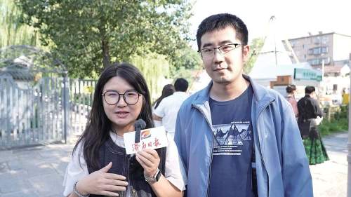 市民参事丨 把工作装进盲盒你敢开吗？