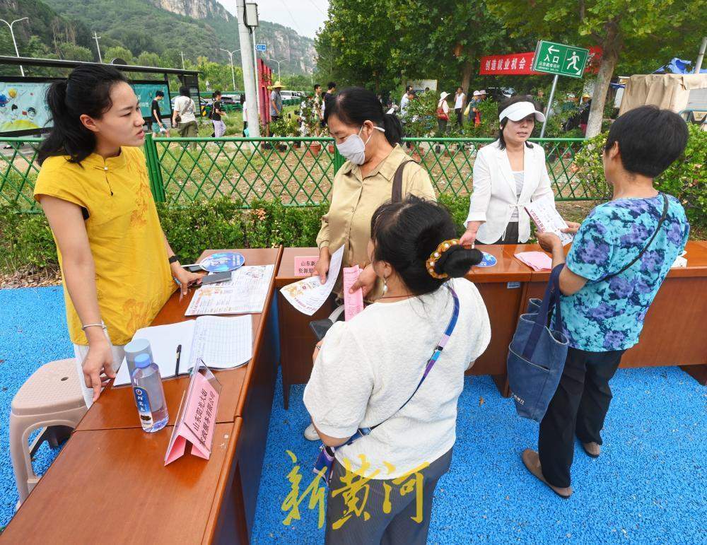 “职”达心坎！招聘会开进南山大集，500余岗位暖心送上门