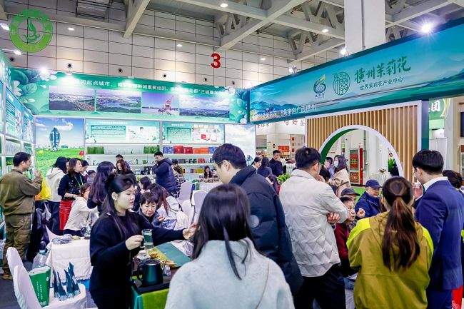 横州茉莉花产业亮相第十二届中国茶叶博览会,诚邀四海香约,共享茉莉芬芳