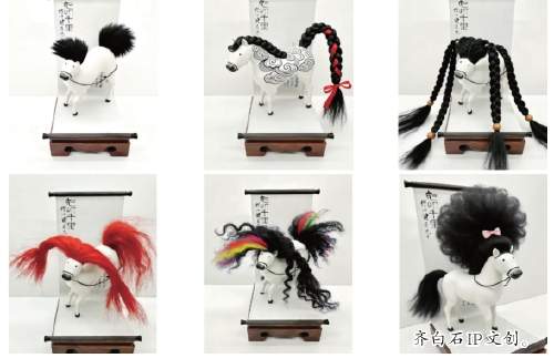 一年四季 泉在济南｜冬游济南 解锁岁末迎新N种仪式感