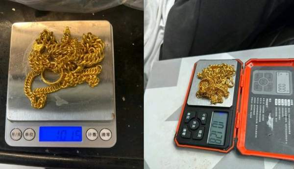 每克550元左右！济南市场黄金回收价“水涨船高”