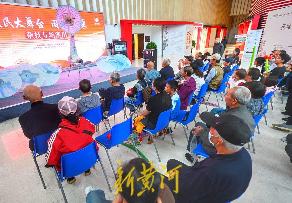 一年四季 泉在济南丨杂技展风采，欢乐过双节