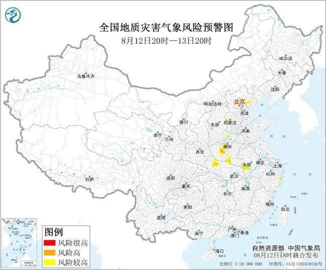 地质灾害气象风险预警：京津冀等8省市部分地区风险较高