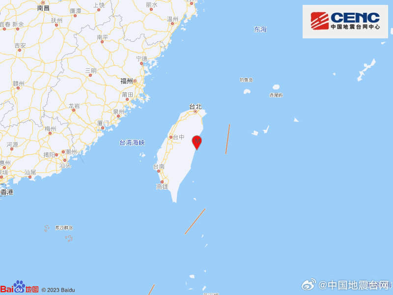 台湾花莲县海域发生4.1级地震 震源深度10千米