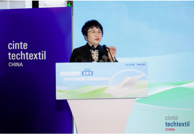 中产协正式发布湿厕纸科学共识:为消费者提供科学健康指南