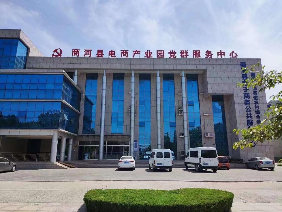 融媒·见证丨方寸直播间，撬动县域经济发展——小屏幕里的大产业