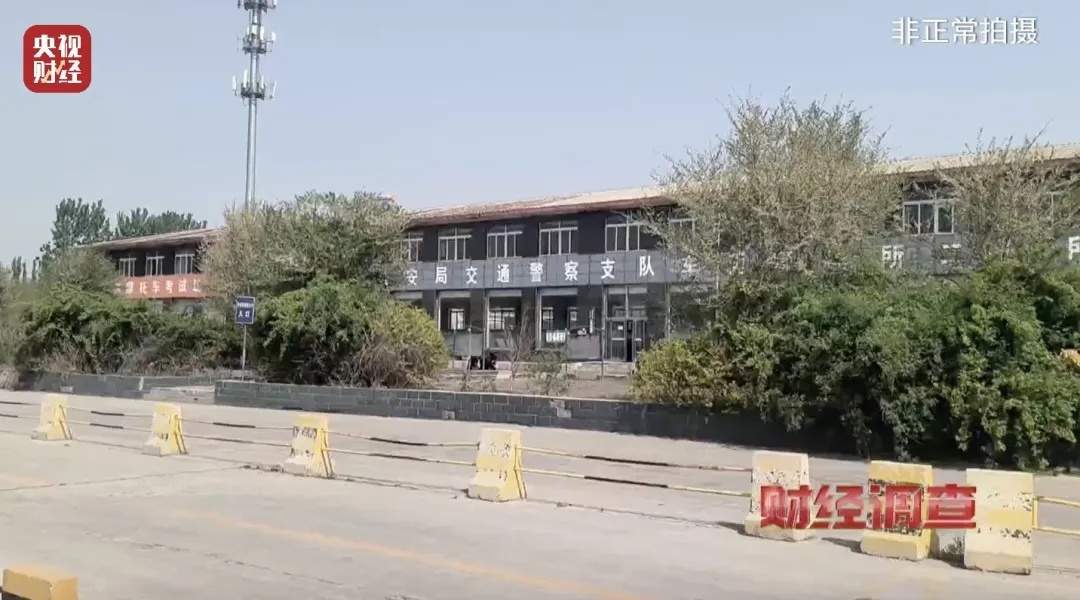 只要交钱就能拿本！起底“摩托车驾照速成”产业链