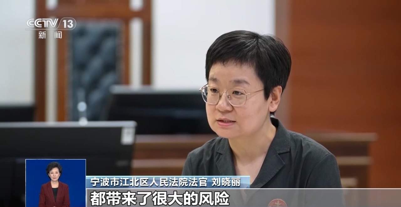 房主将自家住宅变“网约房” 邻居有权说“不”吗？