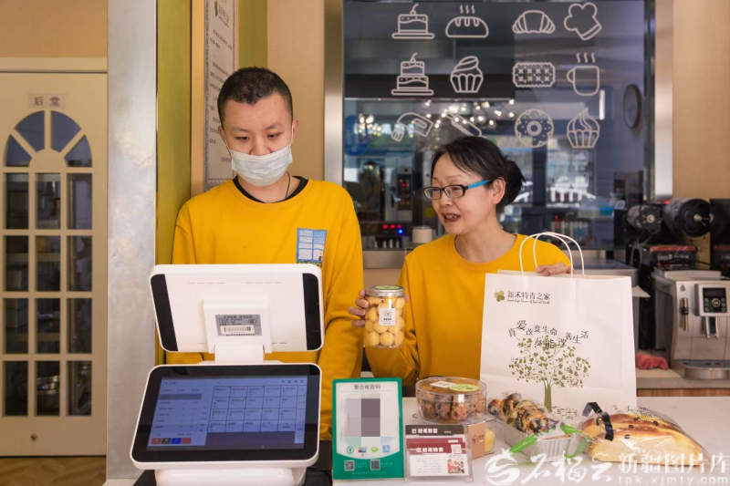 祖国大家庭的温暖丨烘焙坊里爱的循环